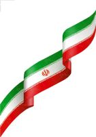 پرچم مقدس جمهوری اسلامی ایران
