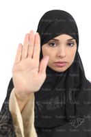 زن با حجاب عفاف و حجاب حجاب اسلامی