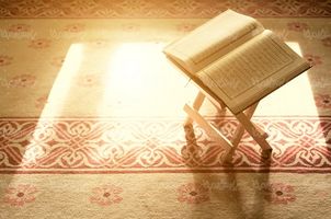 قرآن رحل قرآن کتاب آسمانی