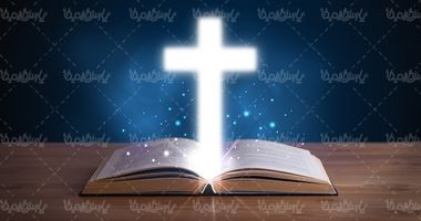 کتاب مقدس انجیل دین مسیحیت