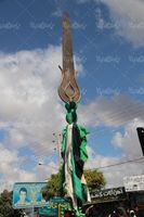 پرچم قرمز عزاداری سید الشهداء