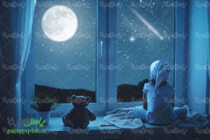 شب