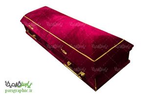 coffin