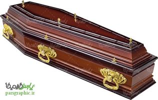 دانلود رایگان عکس تابوت
