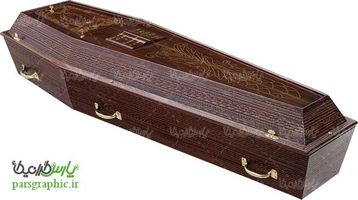 عکس با کیفیت تابوت