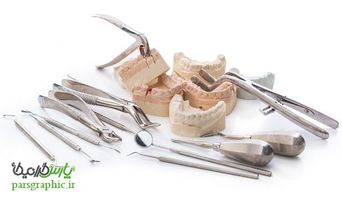 دانلود رایگان عکس تجهیزات دندانپزشکی