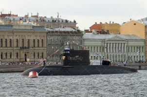 Submarine