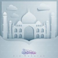 وکتور مسجد گنبد گلدسته ابر تبریک عید