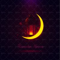 وکتور حلال ماه ماه مبارک رمضان درخشش ماه