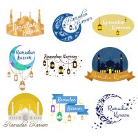 وکتور ماه مبارک رمضان حلال ماه ستاره فانوس1