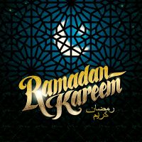 وکتور تذهیب شمسه حلال ماه ماه مبارک رمضان ستاره