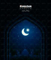 وکتور ستاره درخشان ماه خدا ماه رمضان محراب