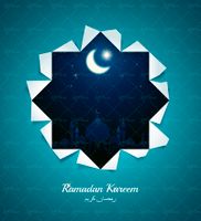 وکتور حلال ماه ستاره ماه خدا ماه رمضان محراب شمسه