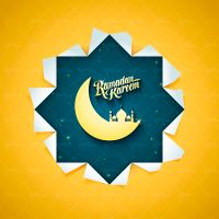 وکتور حلال ماه ستاره ماه خدا ماه رمضان شمسه2