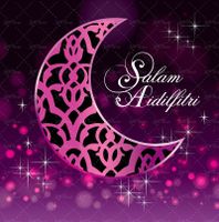 وکتور تذهیب روی حلال ماه ماه رمضان بک گراند مذهبی