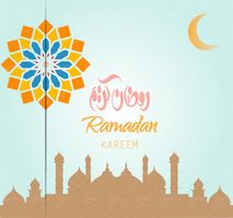 وکتور رمضان کریم ماه مبارک رمضان حلال ماه شمسه تذهیب 01