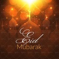 وکتور گنبد طرح مذهبی تابش خورشید حلال ماه1