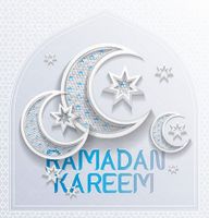 وکتور ماه رمضان طرح اسلامی طرح مذهبی محراب 01