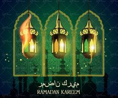 وکتور ماه رمضان گنبد فانوس محراب تذهیب
