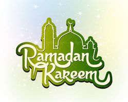 وکتور گنبد وکتور گلدسته وکتور مسجد رمضان کریم1