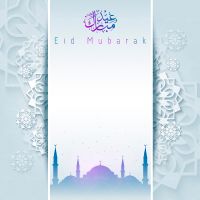 وکتور شمسه گنبد گلدسته حلال ماه ماه مبارک رمضان عید فطر