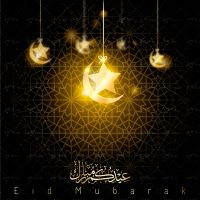 وکتور شمسه گنبد گلدسته حلال ماه ماه مبارک رمضان عید فطر ماه ستاره