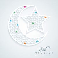 وکتور حلال ماه وکتور ماه مبارک رمضان وکتور ستاره 11