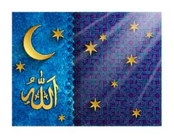 وکتور الله وکتور ستاره وکتور حلال ماه وکتور رمضان کریم1