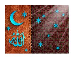 وکتور الله وکتور ستاره وکتور حلال ماه وکتور رمضان کریم2