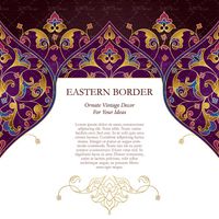 وکتور تصویر سنتی زینتی و اسلیمی تذهیب طلایی10