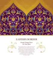 وکتور تصویر سنتی زینتی و اسلیمی تذهیب طلایی11