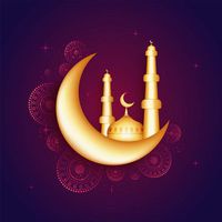 وکتور ماه رمضان وکتور حلال ماه گرافیکی