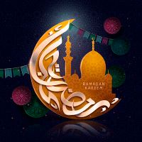 وکتور بک گراند تذهیب وکتور حلال ماه رمضان