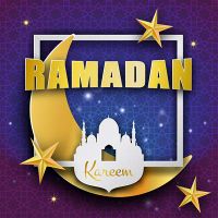 وکتور ماه رمضان وکتور تذهیب وکتور شمسه