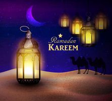 وکتور حلال ماه وکتور ماه رمضان