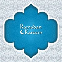 وکتور کتیبه وکتور طرح مذهبی