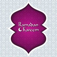 وکتور کتیبه وکتور طرح مذهبی