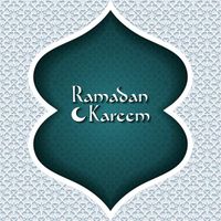 وکتور کتیبه وکتور طرح مذهبی