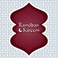 وکتور کتیبه وکتور طرح مذهبی