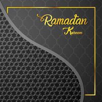 وکتور تایپوگرافی رمضان وکتور تذهیب