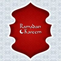 وکتور کتیبه وکتور طرح مذهبی