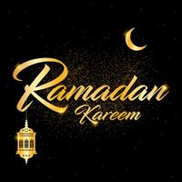 وکتور حلال ماه وکتور ماه رمضان