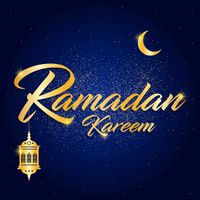 وکتور حلال ماه وکتور ماه رمضان