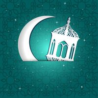وکتور حلال ماه رمضان وکتور جلوه نور