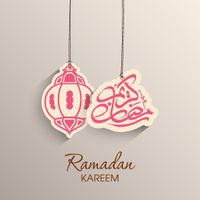 وکتور فانوس وکتور تایپوگرافی رمضان