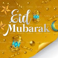 وکتور طرح ماه رمضان