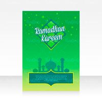 وکتور طرح تراکت رمضان