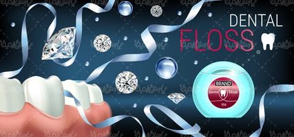 Vector dental floss