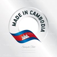 وکتور پرچم کامبوج