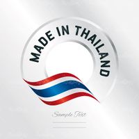 وکتور پرچم تایلند
